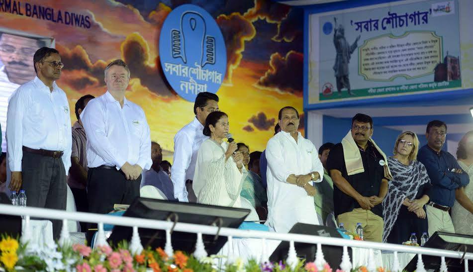 Nirmal Bangla DIvas 2015