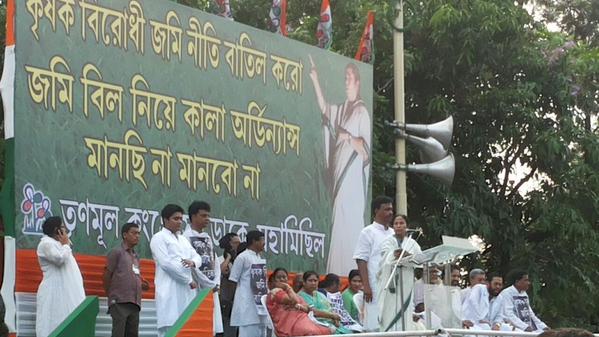 didi ord speech