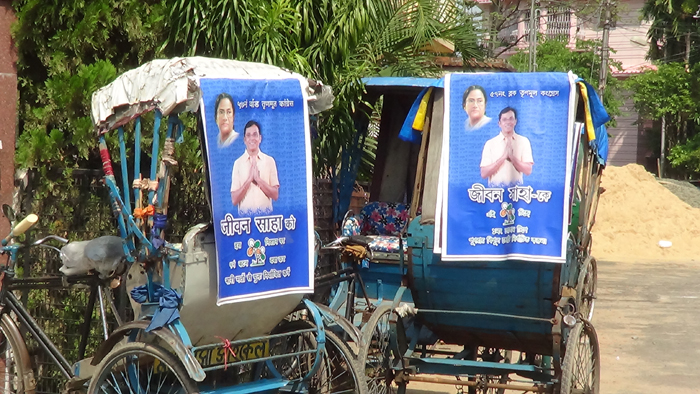 Rickshaw