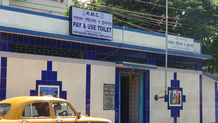 Toilet