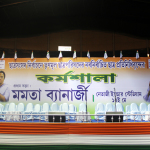 TMCP Workshop 2015