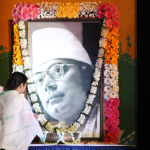Nazrul Jayanti 2015