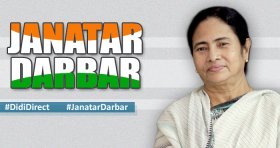Janatar Darbar with Mamata Banerjee Janatar Darbar with Mamata Banerjee