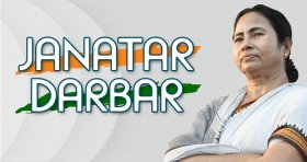 Janatar Darbar with Mamata Banerjee Janatar Darbar with Mamata Banerjee