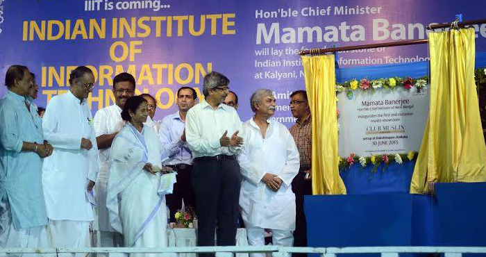 WB CM lays foundation stone for IIIT, Kalyani WB CM lays foundation stone for IIIT, Kalyani