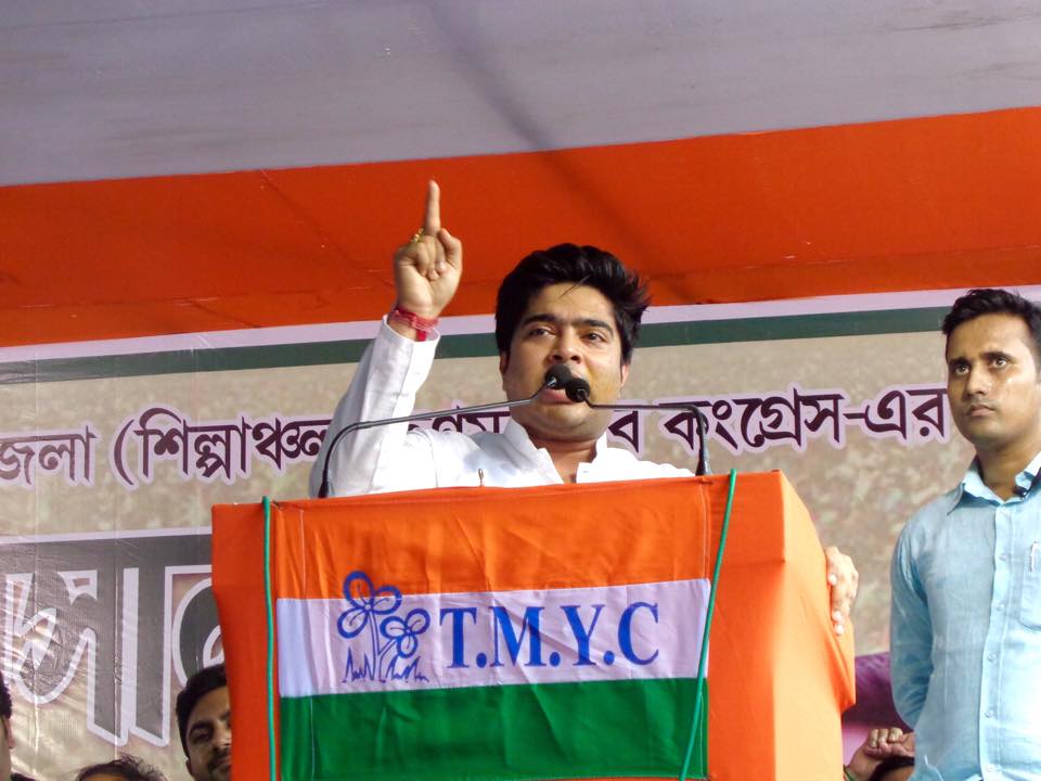 We will work, we will fight, we will build: Abhishek Banerjee at Asansol We will work, we will fight, we will build: Abhishek Banerjee at Asansol