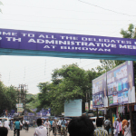 WB CM holds 100th Administrative Meeting at Burdwan, 15.07.2015