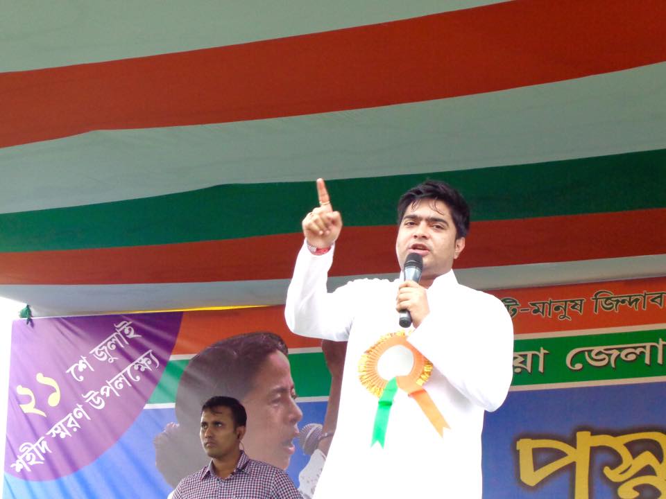 An alliance bereft of ideology will not achieve anything: Abhishek Banerjee