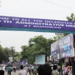 WB CM holds 100th Administrative Meeting at Burdwan, 15.07.2015