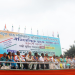 TMCP Foundation Day Rally 2015