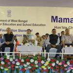 WB CM visits North Bengal