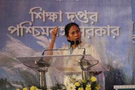 Teachers and students will take Bengal forward: WB CM at Shiksha Ratna ceremony Teachers and students will take Bengal forward: WB CM at Shiksha Ratna ceremony