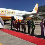 Mamata Banerjee visits Bhutan
