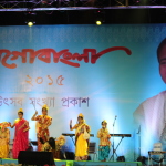 Jago Bangla Festive Edition Release Ceremony