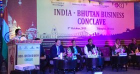 WB CM attends the India-Bhutan Business Conclave at Thimphu in Bhutan WB CM attends the India-Bhutan Business Conclave at Thimphu in Bhutan