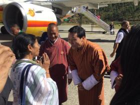 WB CM reaches Bhutan for a 5-day visit WB CM reaches Bhutan for a 5-day visit