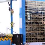 WB CM flags off ‘Sabuj Sathi’ in Maldah