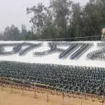 Sabuj Sathi