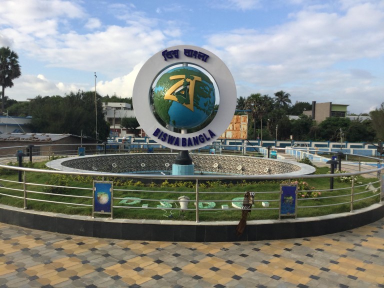 Purba Medinipur: Surging ahead Purba Medinipur: Surging ahead