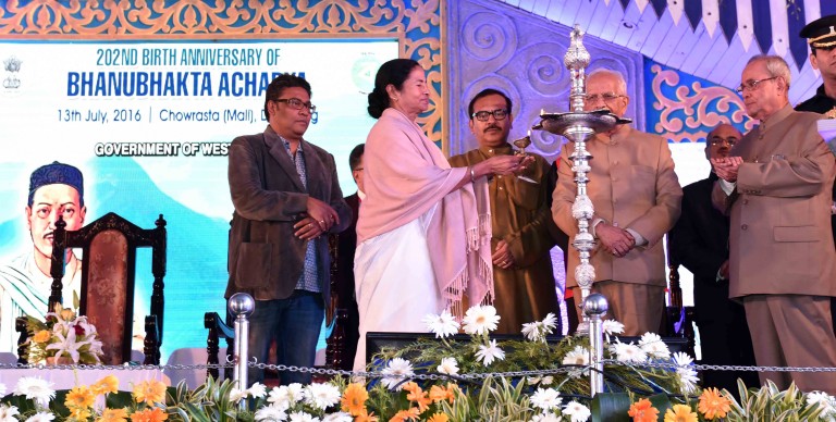 WB CM announces formation of development boards for three more Hill communities WB CM announces formation of development boards for three more Hill communities