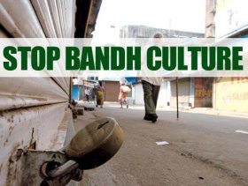 Planning law to compensate for property damage during bandhs: CM Planning law to compensate for property damage during bandhs: CM