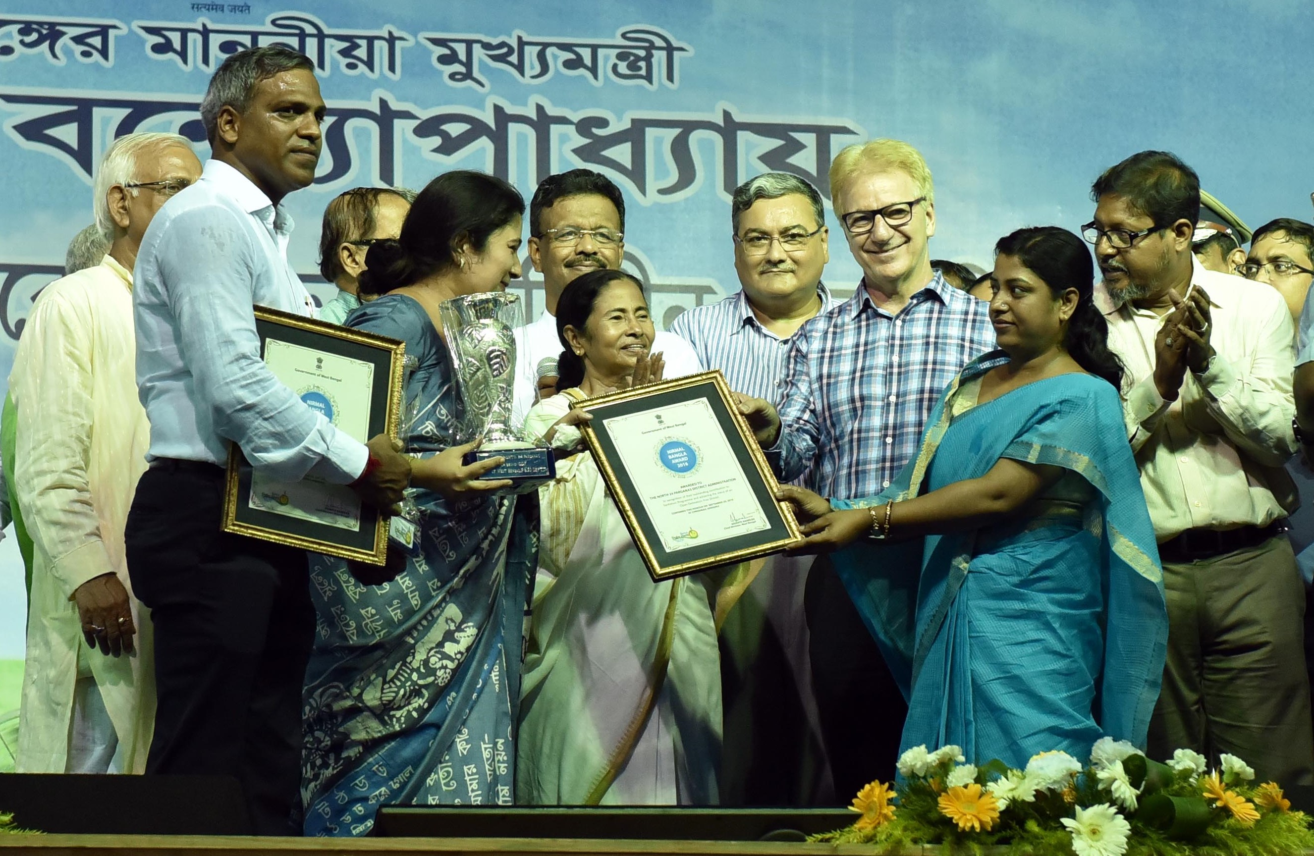 Bengal govt to award prize money to cleanest district in state