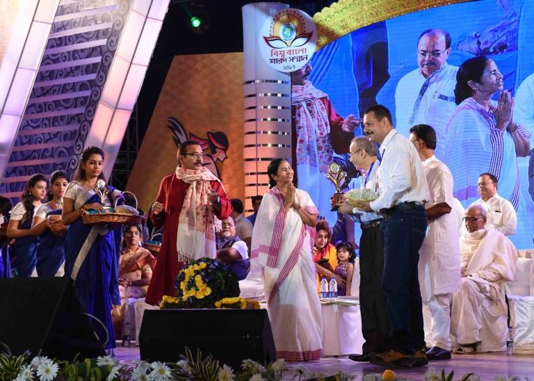 Bengal CM gives away Biswa Bangla Sharad Samman 2016 Bengal CM gives away Biswa Bangla Sharad Samman 2016