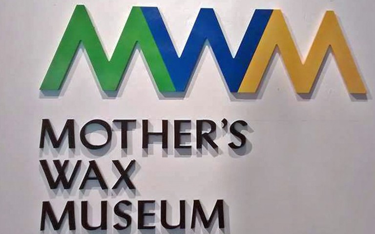 Mamata Banerjee inaugurates Phase II of Mother’s Wax Museum Mamata Banerjee inaugurates Phase II of Mother’s Wax Museum