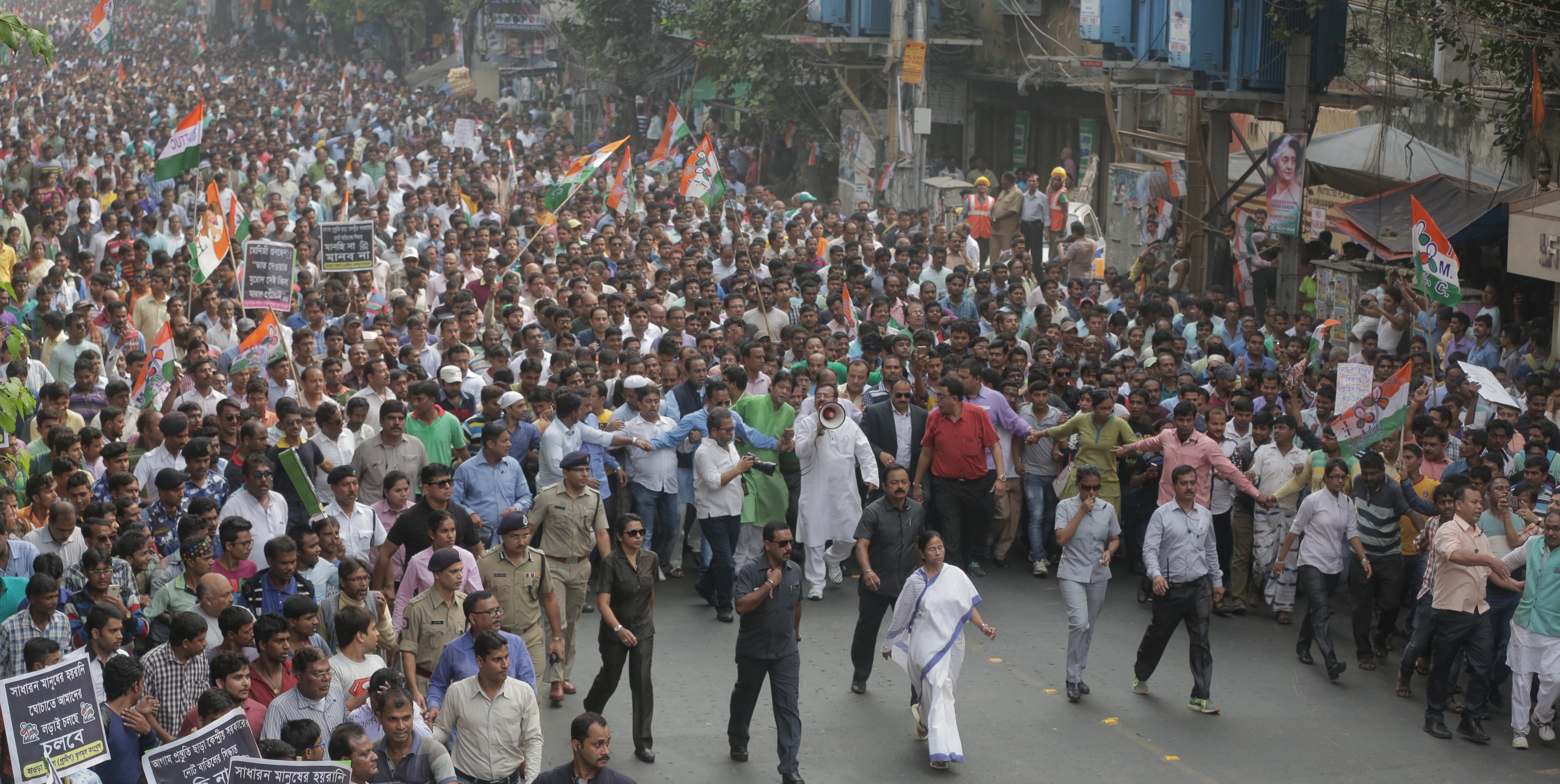 Our slogan will be to remove Narendra Modi from power: Mamata Banerjee Our slogan will be to remove Narendra Modi from power: Mamata Banerjee