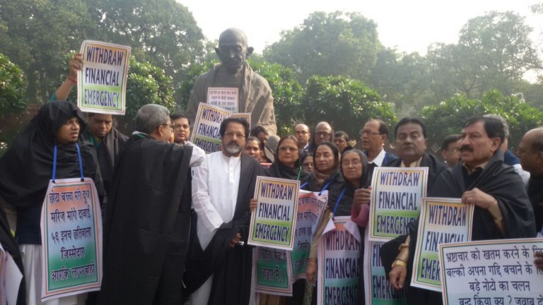 Trinamool MPs protest against demonetisation outside Parliament Trinamool MPs protest against demonetisation outside Parliament