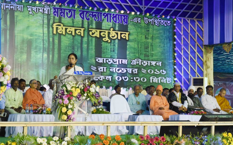 Smiling Jangalmahal is my biggest achievement: Mamata Banerjee Smiling Jangalmahal is my biggest achievement: Mamata Banerjee