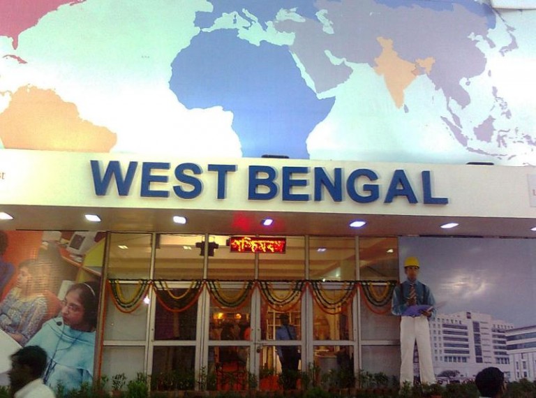 Bengal’s folk culture to be showcased at International Trade Fair on ‘West Bengal Day’ Bengal’s folk culture to be showcased at International Trade Fair on ‘West Bengal Day’