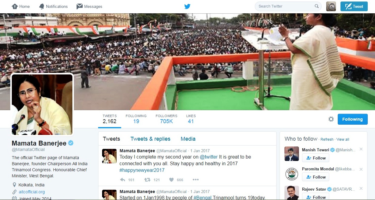 Mamata Banerjee completes two years on Twitter Mamata Banerjee completes two years on Twitter
