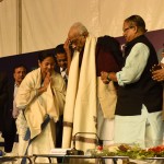 Bengal CM inaugurates 41st International Kolkata Book Fair at Milan Mela, 25.01.2017