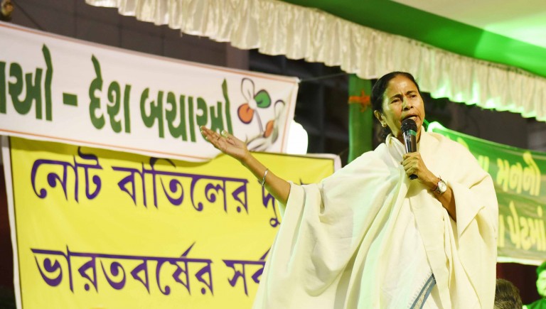CPI(M) had ‘Harmads’ and BJP has ‘Jallads’: Mamata Banerjee CPI(M) had ‘Harmads’ and BJP has ‘Jallads’: Mamata Banerjee