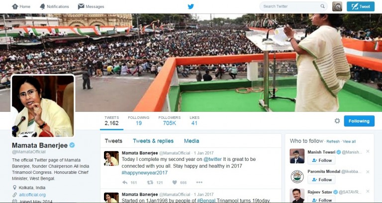 Mamata Banerjee completes two years on Twitter Mamata Banerjee completes two years on Twitter
