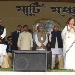 Mati Utsav 2017