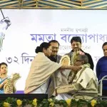Bengal CM Mamata Banerjee inaugurates ‘Jatra Utsav’ at Barasat, 13.01.2017