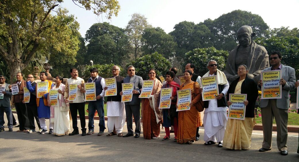 Trinamool MPs protest inside Parliament complex against political vendetta by Centre Trinamool MPs protest inside Parliament complex against political vendetta by Centre