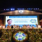 “Panchayat Sammelan” at Netaji Indoor Stadium, 03.02.2017