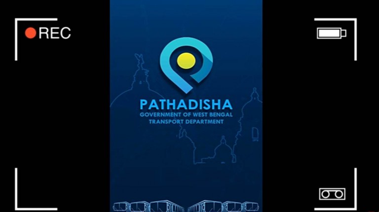 Pathadisha app a huge hit on the very first day Pathadisha app a huge hit on the very first day