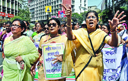 Trinamool Mahila Congress holds rally against politics of vendetta Trinamool Mahila Congress holds rally against politics of vendetta