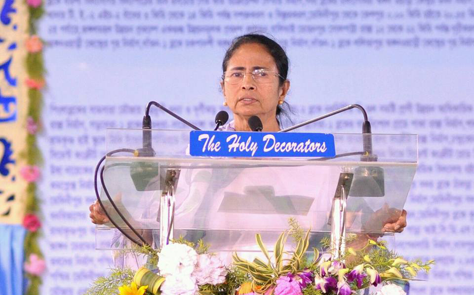 Bengal CM chairs her 155th administrative review meeting in South 24 Parganas Bengal CM chairs her 155th administrative review meeting in South 24 Parganas