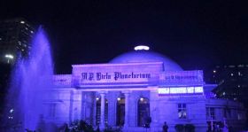 Birla Planetarium must be included in the tourism map: Mamata Banerjee Birla Planetarium must be included in the tourism map: Mamata Banerjee