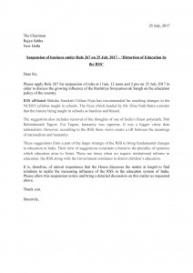 Tagore issue_Suspension of biz_Rule 267_Jul 25, 2017