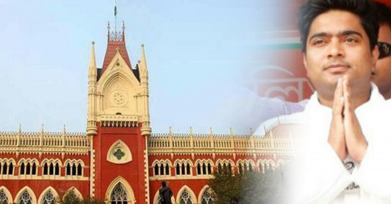 Abhishek Banerjee demands filling of vacancies of judges in High Court Abhishek Banerjee demands filling of vacancies of judges in High Court