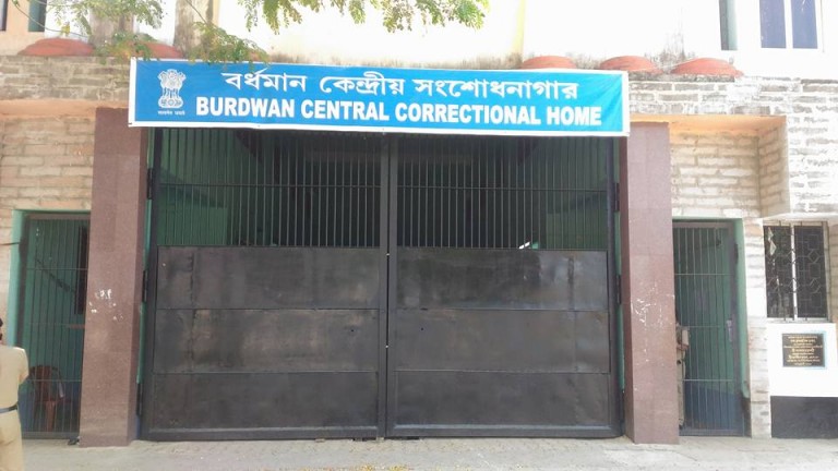 India first: Female correctional home inmates in Bengal to make sanitary napkins India first: Female correctional home inmates in Bengal to make sanitary napkins
