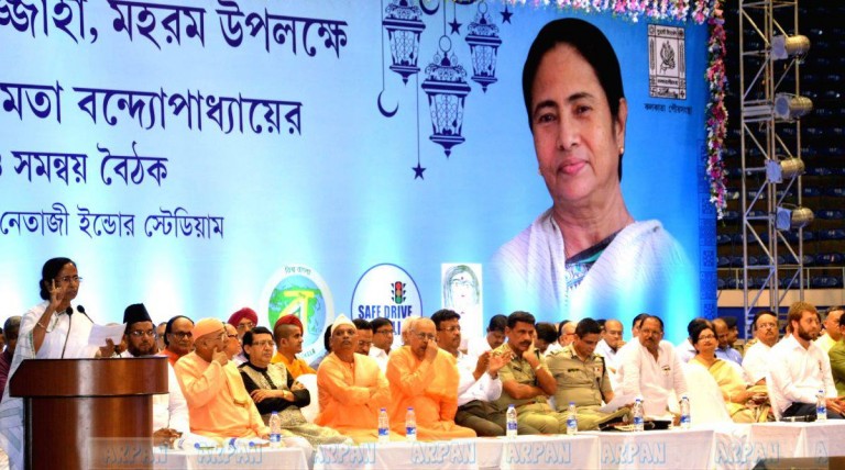 Bengal CM appeals for harmony during festive season Bengal CM appeals for harmony during festive season