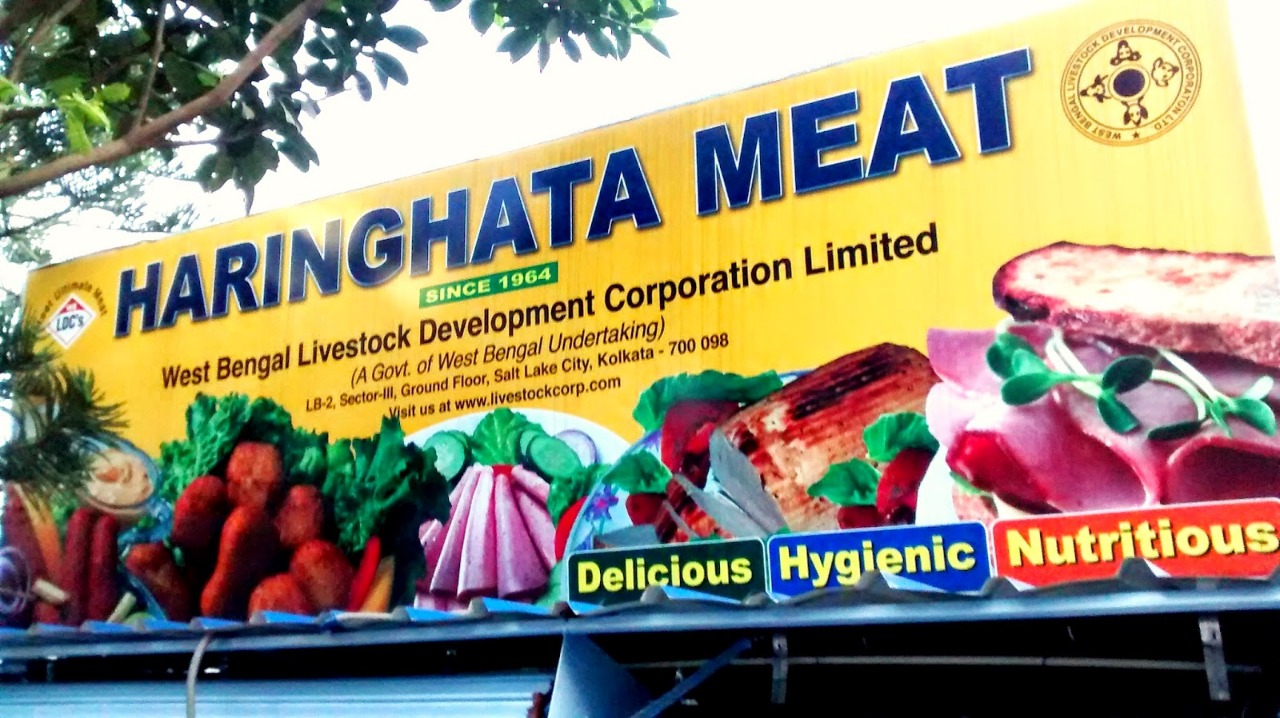 Bengal Govt to produce chicken for broiler meat, to reduce price Bengal Govt to produce chicken for broiler meat, to reduce price