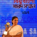 Biswa Bangla Sharad Samman 2017